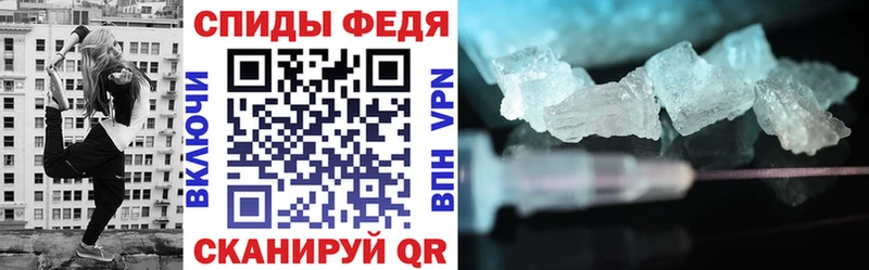 Амфетамин VHQ  Усть-Кут 