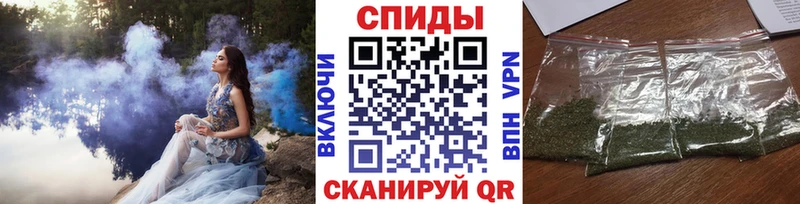 Бутират жидкий экстази Усть-Кут