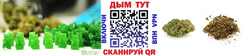 Cannafood марихуана Усть-Кут