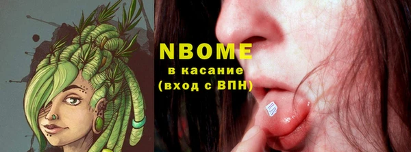 ешки Абаза