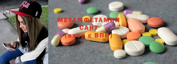 ешки Абаза
