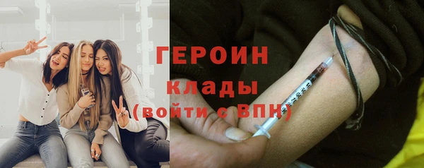 шишки Абдулино