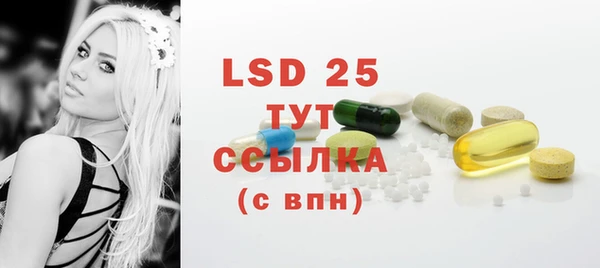 ешки Абаза
