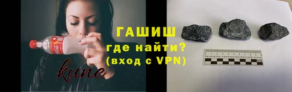 ешки Абаза