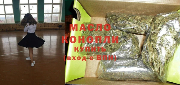spice Алексеевка