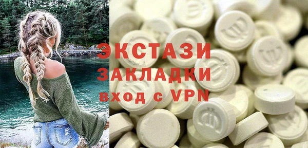 не бодяженный Алексин