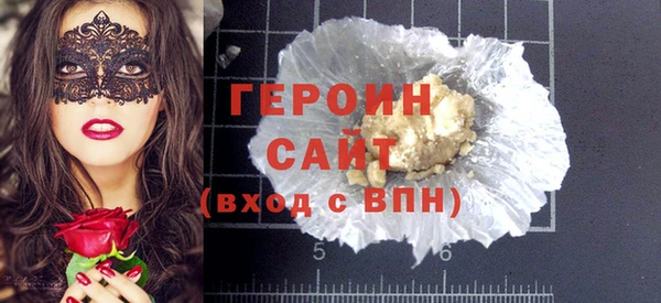 ешки Абаза