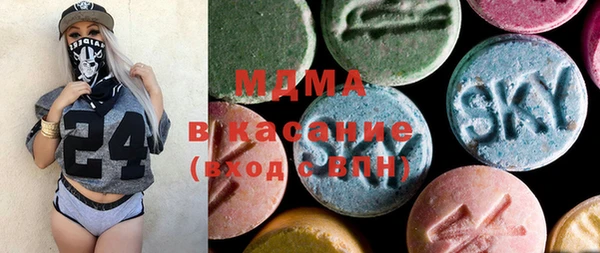 spice Алексеевка