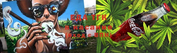 шишки Абдулино