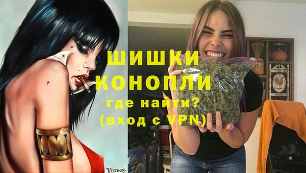 марки lsd Тихвин