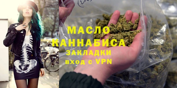 шишки Абдулино