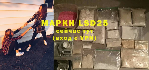 кокаин VHQ Абинск