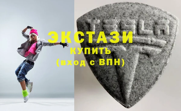 ешки Абаза
