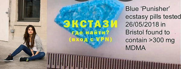 не бодяженный Алексин