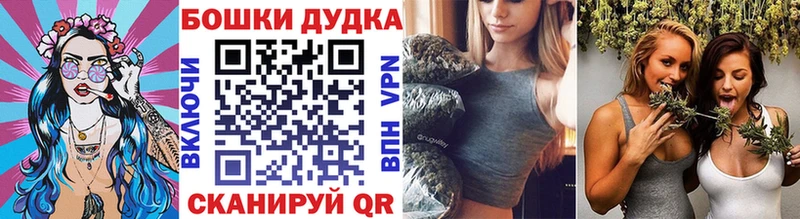 Каннабис сатива  цены   Усть-Кут 